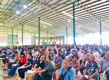 "ประชุมใหญ่สามัญประจำปี 2568 สหกรณ์การเกษตรเขาคิชฌกูฎ จำกัด" พารามิเตอร์รูปภาพ 4