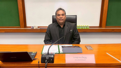 ประชุมเชิงปฏิบัติการเพื่อขับเคลื่อนแผนงานและเสริมสร้างองค์ความรู้ ในเรื่องการชำระบัญชีสหกรณ์และกลุ่มเกษตรกร ... พารามิเตอร์รูปภาพ 1