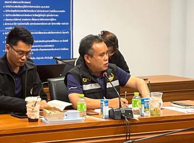 ประชุมเชิงปฏิบัติการเพื่อขับเคลื่อนแผนงานและเสริมสร้างองค์ความรู้ ในเรื่องการชำระบัญชีสหกรณ์และกลุ่มเกษตรกร ... พารามิเตอร์รูปภาพ 9