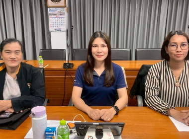 ประชุมเชิงปฏิบัติการเพื่อขับเคลื่อนแผนงานและเสริมสร้างองค์ความรู้ ในเรื่องการชำระบัญชีสหกรณ์และกลุ่มเกษตรกร ... พารามิเตอร์รูปภาพ 5