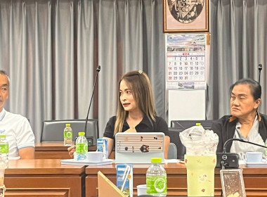 ประชุมเชิงปฏิบัติการเพื่อขับเคลื่อนแผนงานและเสริมสร้างองค์ความรู้ ในเรื่องการชำระบัญชีสหกรณ์และกลุ่มเกษตรกร ... พารามิเตอร์รูปภาพ 11