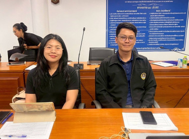 ประชุมเชิงปฏิบัติการเพื่อขับเคลื่อนแผนงานและเสริมสร้างองค์ความรู้ ในเรื่องการชำระบัญชีสหกรณ์และกลุ่มเกษตรกร ... พารามิเตอร์รูปภาพ 2