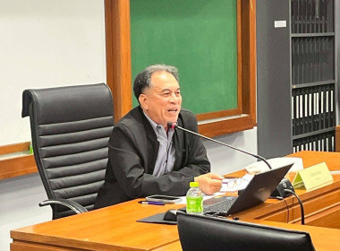 ประชุมเชิงปฏิบัติการเพื่อขับเคลื่อนแผนงานและเสริมสร้างองค์ความรู้ ในเรื่องการชำระบัญชีสหกรณ์และกลุ่มเกษตรกร ... พารามิเตอร์รูปภาพ 17