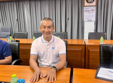 ประชุมเชิงปฏิบัติการเพื่อขับเคลื่อนแผนงานและเสริมสร้างองค์ความรู้ ในเรื่องการชำระบัญชีสหกรณ์และกลุ่มเกษตรกร ... พารามิเตอร์รูปภาพ 3