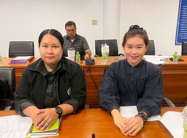 ประชุมเชิงปฏิบัติการเพื่อขับเคลื่อนแผนงานและเสริมสร้างองค์ความรู้ ในเรื่องการชำระบัญชีสหกรณ์และกลุ่มเกษตรกร ... พารามิเตอร์รูปภาพ 1