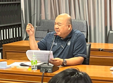 ประชุมเชิงปฏิบัติการเพื่อขับเคลื่อนแผนงานและเสริมสร้างองค์ความรู้ ในเรื่องการชำระบัญชีสหกรณ์และกลุ่มเกษตรกร ... พารามิเตอร์รูปภาพ 12