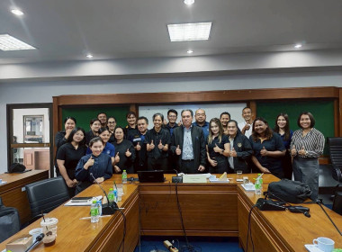 ประชุมเชิงปฏิบัติการเพื่อขับเคลื่อนแผนงานและเสริมสร้างองค์ความรู้ ในเรื่องการชำระบัญชีสหกรณ์และกลุ่มเกษตรกร ... พารามิเตอร์รูปภาพ 15