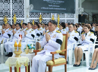 พิธีบำเพ็ญกุศลสวดพระพุทธมนต์ ในวาระครบ 50 วัน (ปัญญาสมวาร) พารามิเตอร์รูปภาพ 9