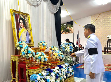พิธีบำเพ็ญกุศลสวดพระพุทธมนต์ ในวาระครบ 50 วัน (ปัญญาสมวาร) พารามิเตอร์รูปภาพ 3