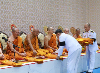 พิธีบำเพ็ญกุศลสวดพระพุทธมนต์ ในวาระครบ 50 วัน (ปัญญาสมวาร) พารามิเตอร์รูปภาพ 2