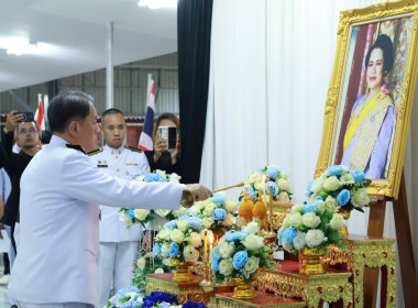 พิธีบำเพ็ญกุศลสวดพระพุทธมนต์ ในวาระครบ 50 วัน (ปัญญาสมวาร) พารามิเตอร์รูปภาพ 6