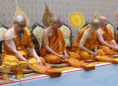 พิธีบำเพ็ญกุศลสวดพระพุทธมนต์ ในวาระครบ 50 วัน (ปัญญาสมวาร) พารามิเตอร์รูปภาพ 1