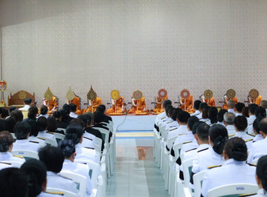 พิธีบำเพ็ญกุศลสวดพระพุทธมนต์ ในวาระครบ 50 วัน (ปัญญาสมวาร) พารามิเตอร์รูปภาพ 5