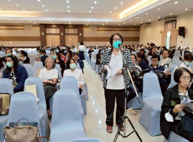 "ประชุมใหญ่สามัญประจำปี 2568 ... พารามิเตอร์รูปภาพ 5