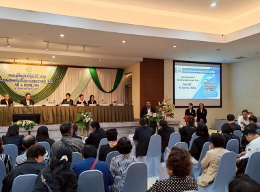 "ประชุมใหญ่สามัญประจำปี 2568 ... พารามิเตอร์รูปภาพ 2