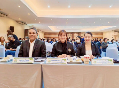 "ประชุมใหญ่สามัญประจำปี 2568 ... พารามิเตอร์รูปภาพ 9