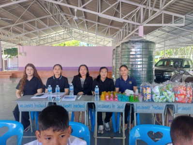 ประชุมใหญ่สามัญประจำปีภาคเรียนที่ 1/2568 ... พารามิเตอร์รูปภาพ 1