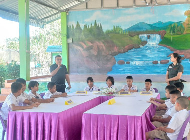 ประชุมใหญ่สามัญประจำปีภาคเรียนที่ 1/2568 ... พารามิเตอร์รูปภาพ 6