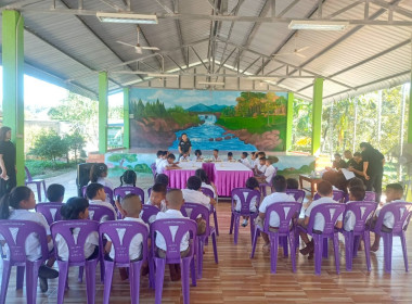 ประชุมใหญ่สามัญประจำปีภาคเรียนที่ 1/2568 ... พารามิเตอร์รูปภาพ 7