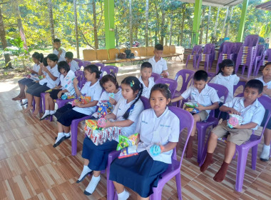 ประชุมใหญ่สามัญประจำปีภาคเรียนที่ 1/2568 ... พารามิเตอร์รูปภาพ 5