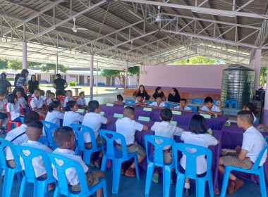 ประชุมใหญ่สามัญประจำปีภาคเรียนที่ 1/2568 ... พารามิเตอร์รูปภาพ 8