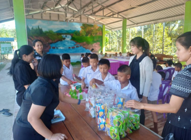 ประชุมใหญ่สามัญประจำปีภาคเรียนที่ 1/2568 ... พารามิเตอร์รูปภาพ 3