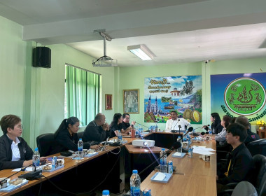 ประชุมคณะทำงานป้องกันและแก้ไขปัญหาการปิดบัญชีของสหกรณ์ พารามิเตอร์รูปภาพ 5