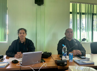 ประชุมคณะทำงานป้องกันและแก้ไขปัญหาการปิดบัญชีของสหกรณ์ พารามิเตอร์รูปภาพ 2