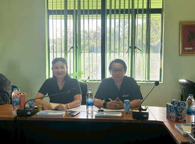 ประชุมคณะทำงานป้องกันและแก้ไขปัญหาการปิดบัญชีของสหกรณ์ พารามิเตอร์รูปภาพ 3