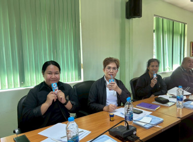 ประชุมคณะทำงานป้องกันและแก้ไขปัญหาการปิดบัญชีของสหกรณ์ พารามิเตอร์รูปภาพ 7