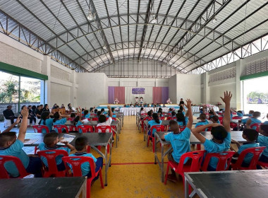 ประชุมประชุมใหญ่สามัญประจำปีภาคเรียนที่ 1/2568 ... พารามิเตอร์รูปภาพ 13