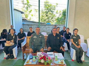 ประชุมประชุมใหญ่สามัญประจำปีภาคเรียนที่ 1/2568 ... พารามิเตอร์รูปภาพ 3