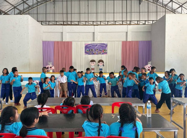 ประชุมประชุมใหญ่สามัญประจำปีภาคเรียนที่ 1/2568 ... พารามิเตอร์รูปภาพ 8