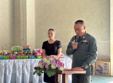 ประชุมประชุมใหญ่สามัญประจำปีภาคเรียนที่ 1/2568 ... พารามิเตอร์รูปภาพ 4