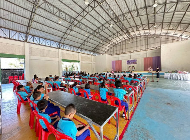 ประชุมประชุมใหญ่สามัญประจำปีภาคเรียนที่ 1/2568 ... พารามิเตอร์รูปภาพ 5