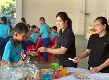 ประชุมประชุมใหญ่สามัญประจำปีภาคเรียนที่ 1/2568 ... พารามิเตอร์รูปภาพ 10