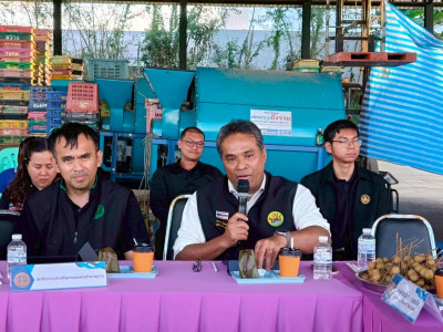 ร่วมต้อนรับ นางสาวกนิษฐา กังสวนิช ... พารามิเตอร์รูปภาพ 1