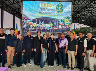 ร่วมต้อนรับ นางสาวกนิษฐา กังสวนิช ... พารามิเตอร์รูปภาพ 9