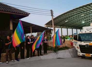 ร่วมต้อนรับ นางสาวกนิษฐา กังสวนิช ... พารามิเตอร์รูปภาพ 1