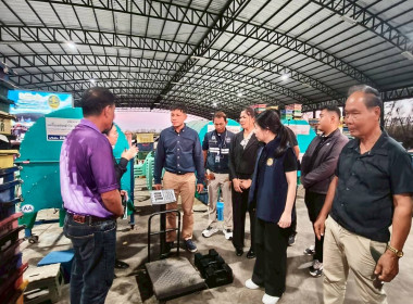 ร่วมต้อนรับ นางสาวกนิษฐา กังสวนิช ... พารามิเตอร์รูปภาพ 3