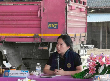 ร่วมต้อนรับ นางสาวกนิษฐา กังสวนิช ... พารามิเตอร์รูปภาพ 4