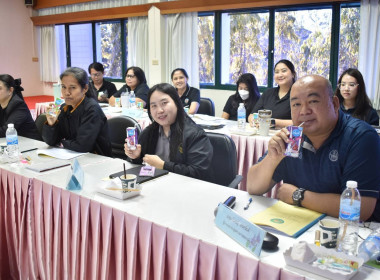 ประชุมคณะทำงานระดับจังหวัดแก้ไขปัญหาในการดำเนินงานของสหกรณ์และกลุ่มเกษตรกรที่มีข้อบกพร่อง (จกบ.) ครั้งที่ ๔/๒๕๖๘ ... พารามิเตอร์รูปภาพ 2