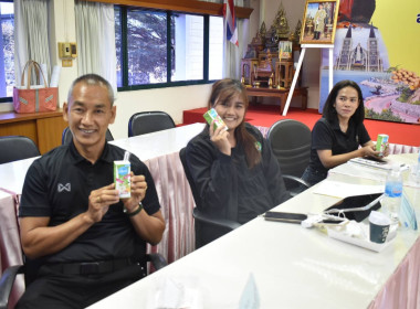 ประชุมคณะทำงานระดับจังหวัดแก้ไขปัญหาในการดำเนินงานของสหกรณ์และกลุ่มเกษตรกรที่มีข้อบกพร่อง (จกบ.) ครั้งที่ ๔/๒๕๖๘ ... พารามิเตอร์รูปภาพ 5