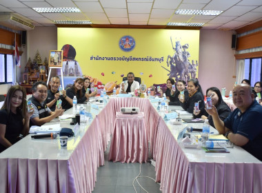 ประชุมคณะทำงานระดับจังหวัดแก้ไขปัญหาในการดำเนินงานของสหกรณ์และกลุ่มเกษตรกรที่มีข้อบกพร่อง (จกบ.) ครั้งที่ ๔/๒๕๖๘ ... พารามิเตอร์รูปภาพ 7