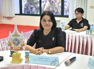 ประชุมคณะทำงานระดับจังหวัดแก้ไขปัญหาในการดำเนินงานของสหกรณ์และกลุ่มเกษตรกรที่มีข้อบกพร่อง (จกบ.) ครั้งที่ ๔/๒๕๖๘ ... พารามิเตอร์รูปภาพ 12