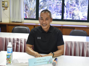 ประชุมคณะทำงานระดับจังหวัดแก้ไขปัญหาในการดำเนินงานของสหกรณ์และกลุ่มเกษตรกรที่มีข้อบกพร่อง (จกบ.) ครั้งที่ ๔/๒๕๖๘ ... พารามิเตอร์รูปภาพ 14