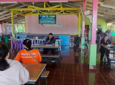 "ประชุมใหญ่สามัญประจำปี 2568 ... พารามิเตอร์รูปภาพ 1