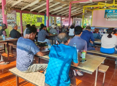 "ประชุมใหญ่สามัญประจำปี 2568 ... พารามิเตอร์รูปภาพ 2