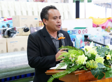 ประชุมใหญ่สามัญประจำปี 2568 สหกรณ์การเกษตรมะขาม จำกัด พารามิเตอร์รูปภาพ 8