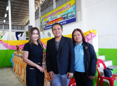 ประชุมใหญ่สามัญประจำปี 2568 สหกรณ์การเกษตรมะขาม จำกัด พารามิเตอร์รูปภาพ 10